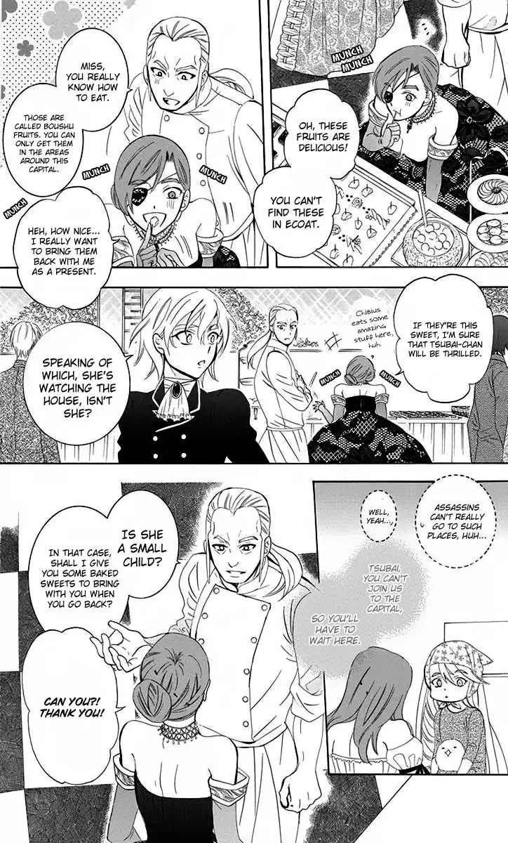 Soredemo Sekai wa Utsukushii Chapter 70 31